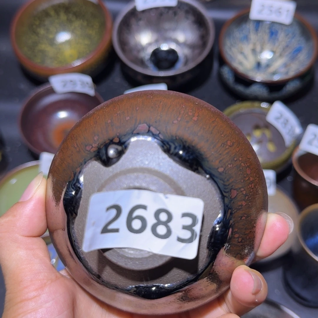 茶盏福建盏茶器平口