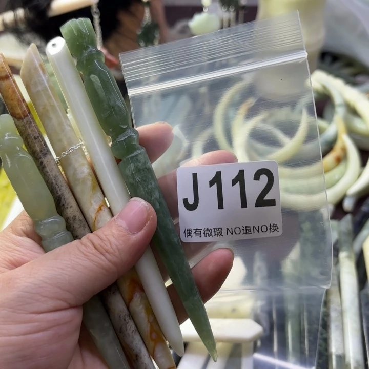 蛇纹石玉发饰合金蓝*