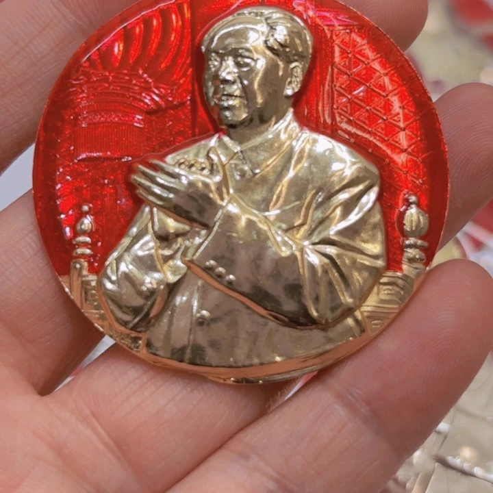 画***叔其他普通金属我们