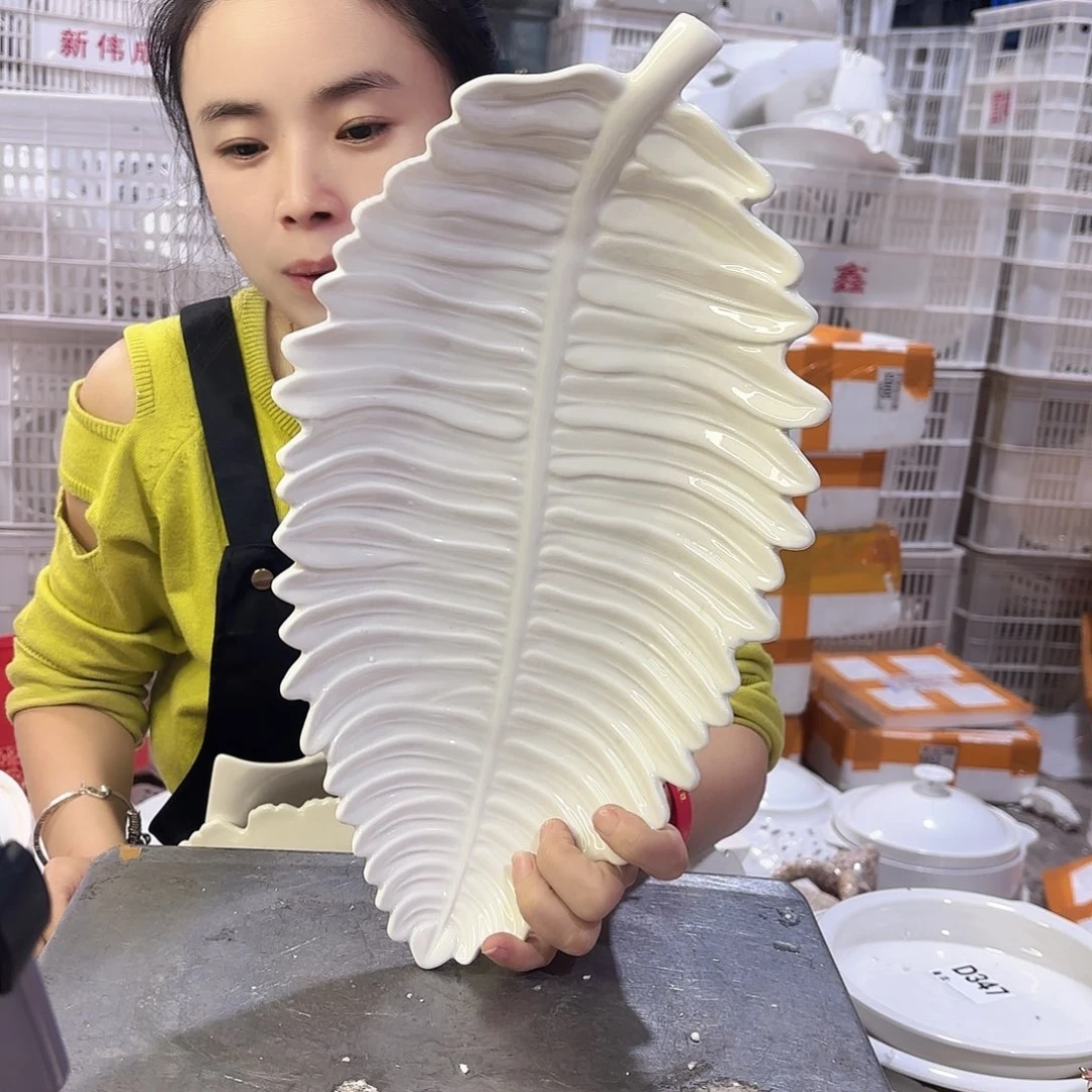 盘微瑕产品………A86一个