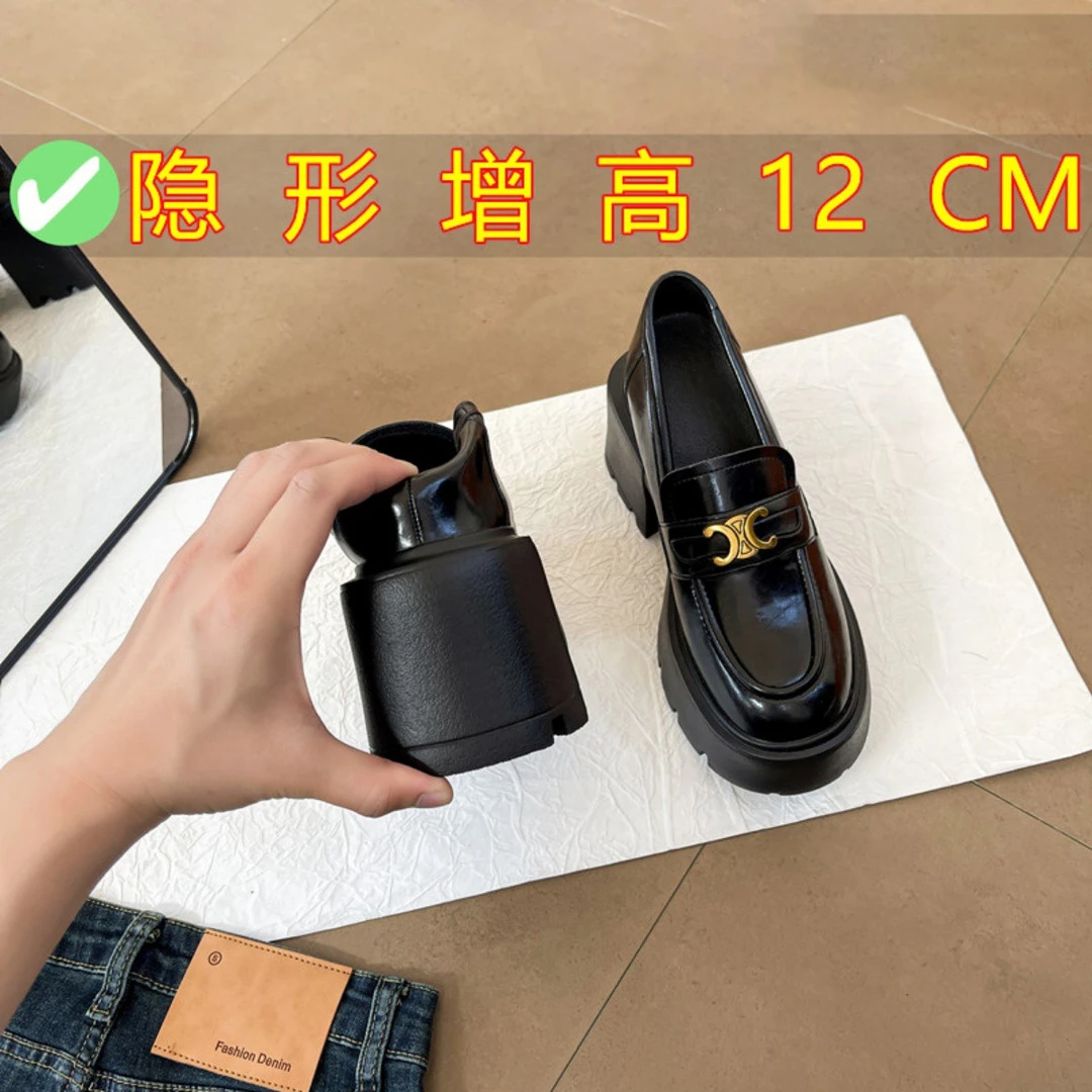 牛皮版小码33凯旋门内增高英伦风乐福鞋女小个子超高跟12cm小皮鞋