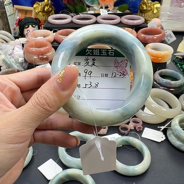 美***美石英岩玉未镶嵌手镯