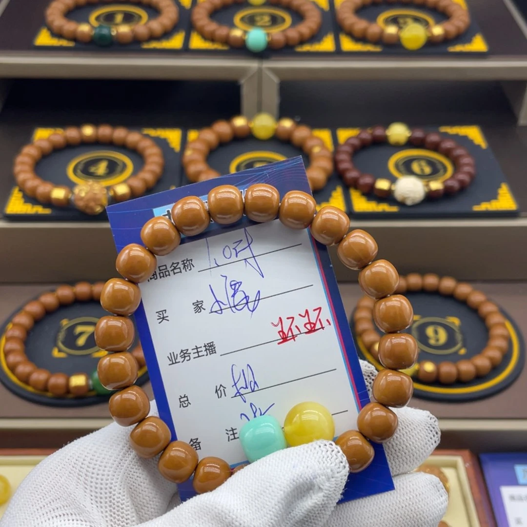 猴头核桃吊坠小**飞猴头