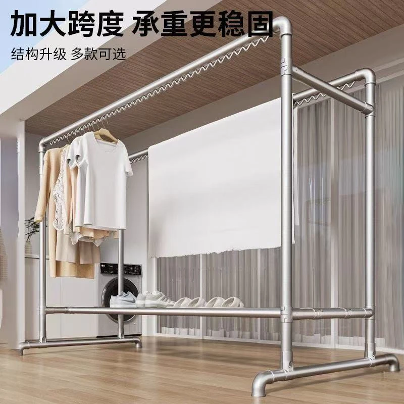 加粗加厚落地式晾衣架镀锌钢管晾衣杆家用阳台挂衣户外防风晒被架
