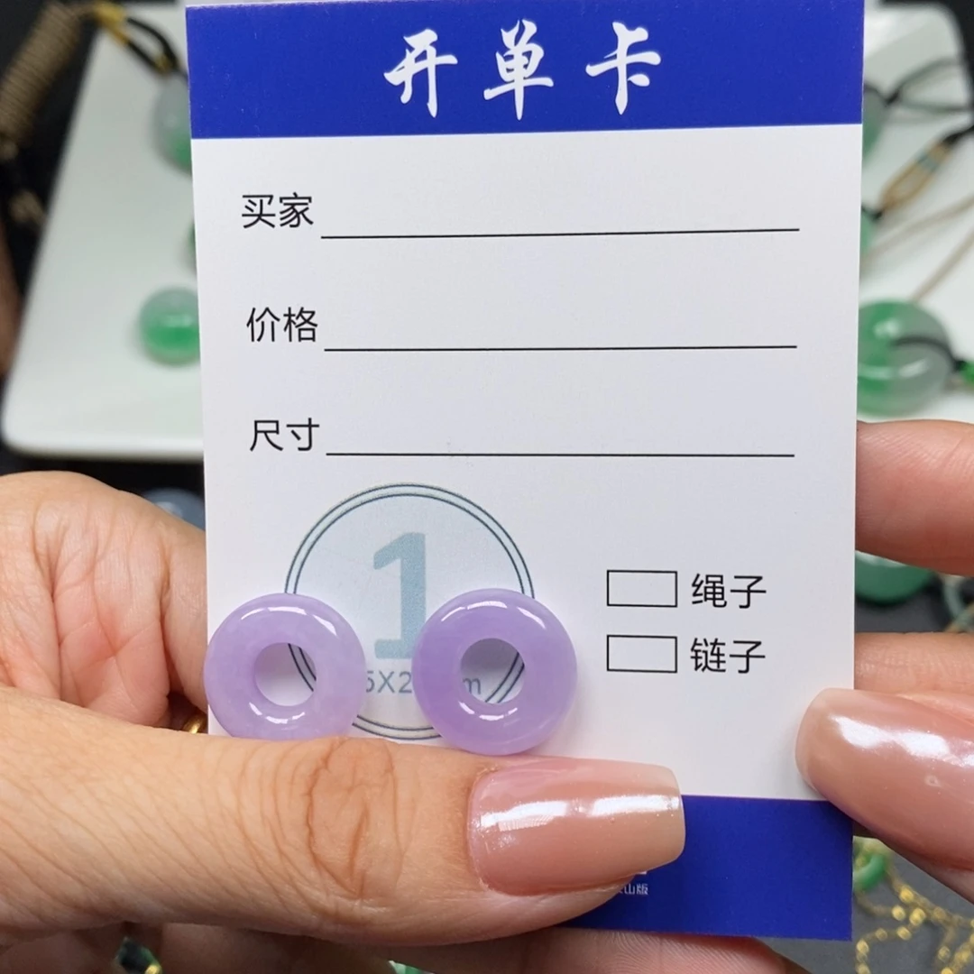 O***k甜甜圈15.8-4.6-6.3mm