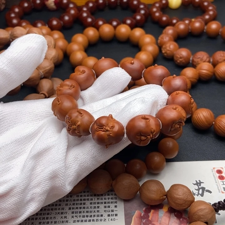 手串/手链橄榄核1.7 百态鸡血红铁核