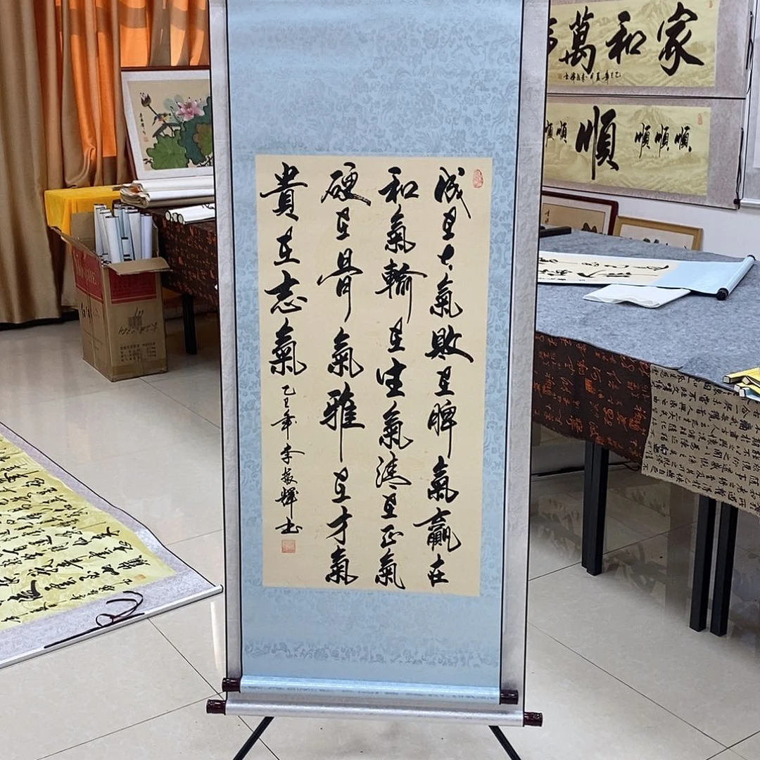 书法书法作品参加