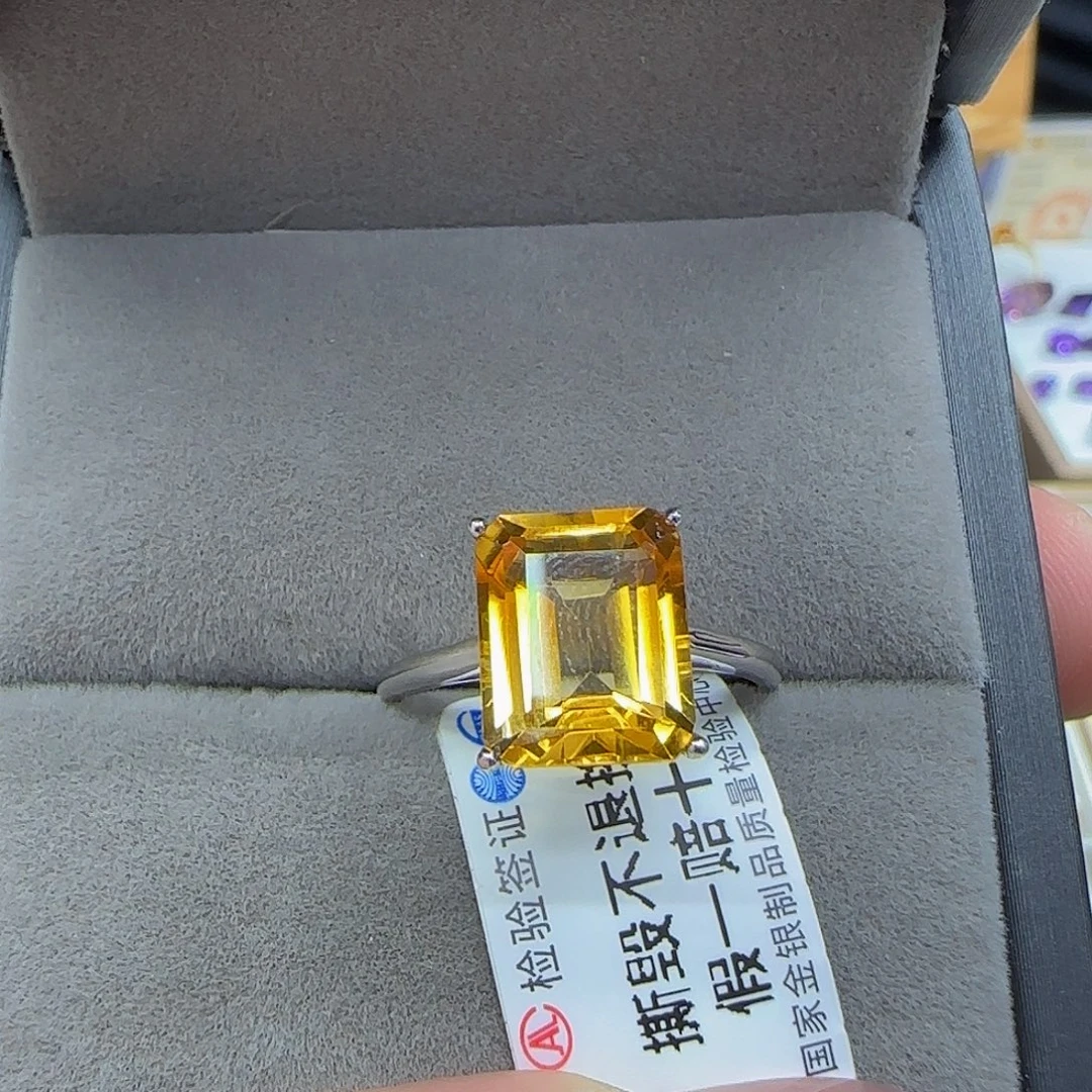 L****银S925镶嵌水晶珠宝半成品纯天然无优化黄水晶假一赔十Q