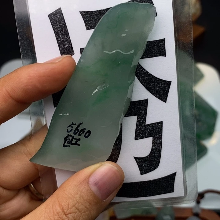 定制翡翠未镶嵌翡翠随形挂件定制