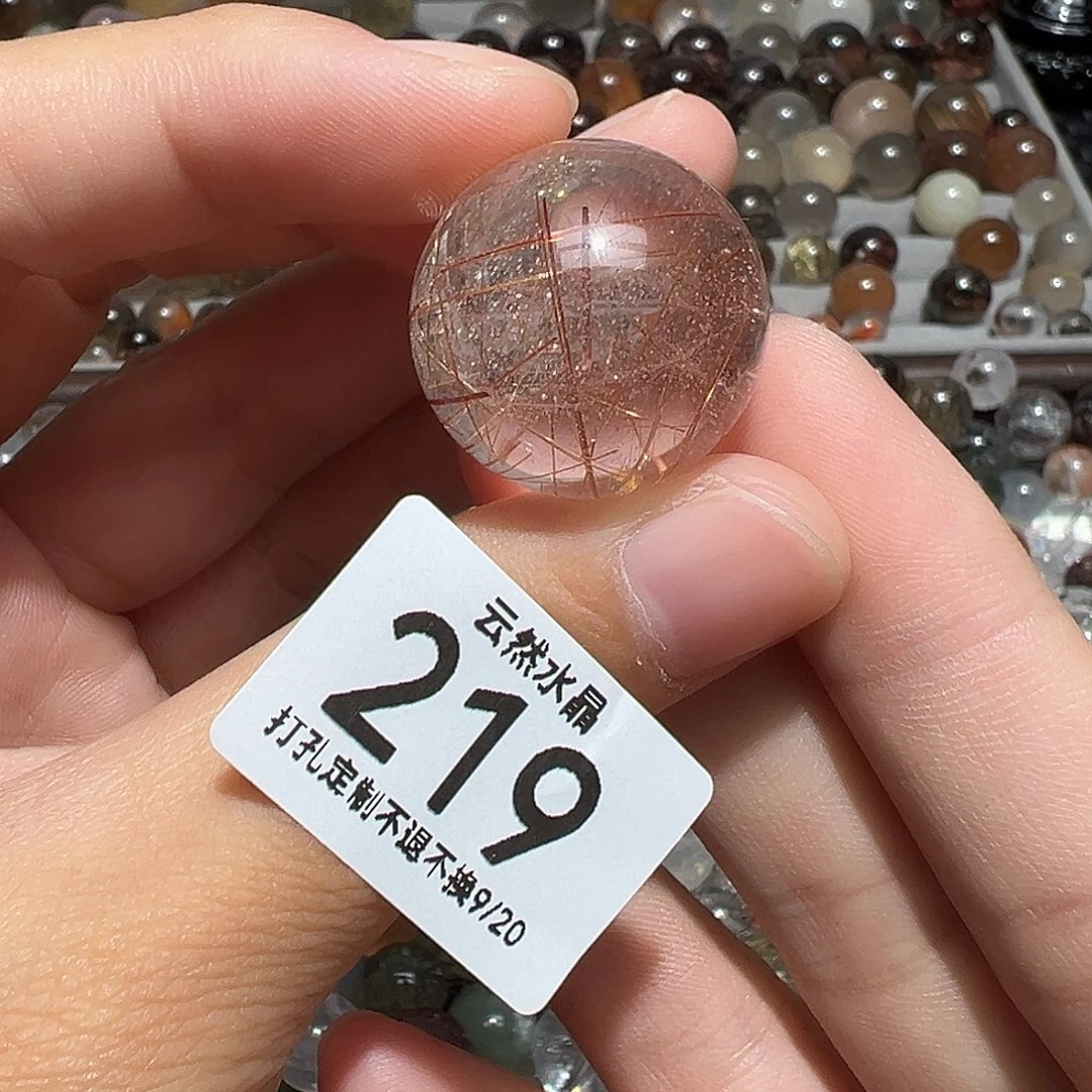 未镶嵌珠宝半成品水晶