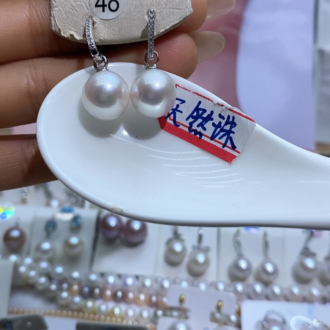 嗨***好淡水珍珠银S925镶嵌吊坠(赠链)