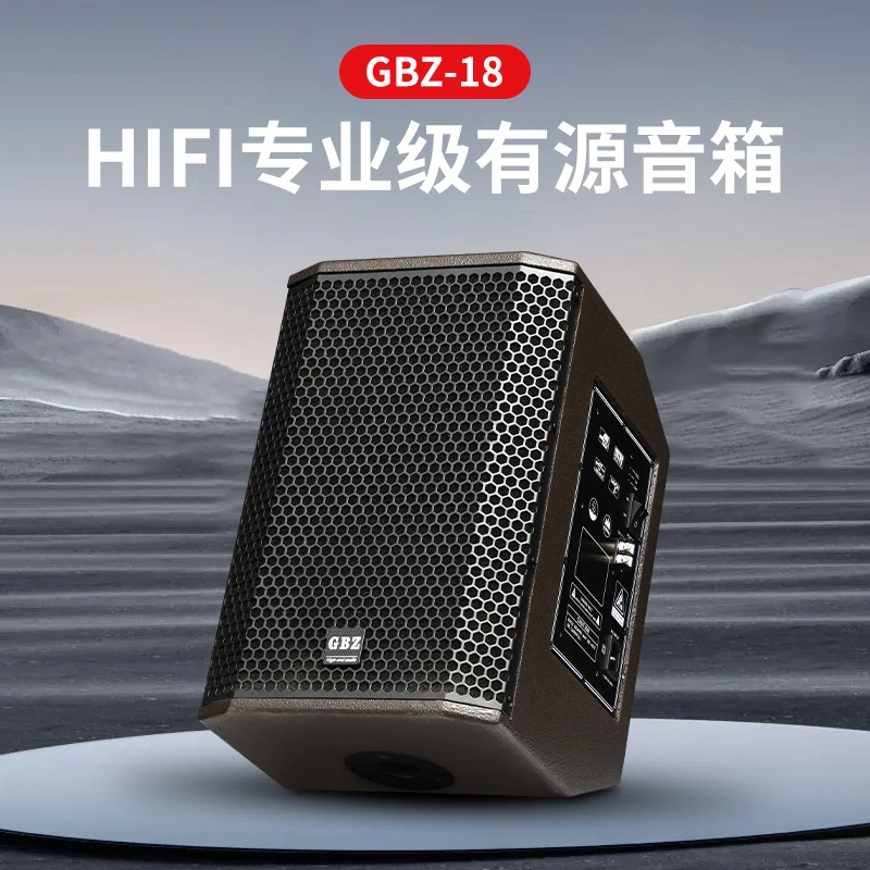 GBZ（小钢炮）蓝牙大功率唱歌便携式户外乐器弹唱音响重低音GBZ-18