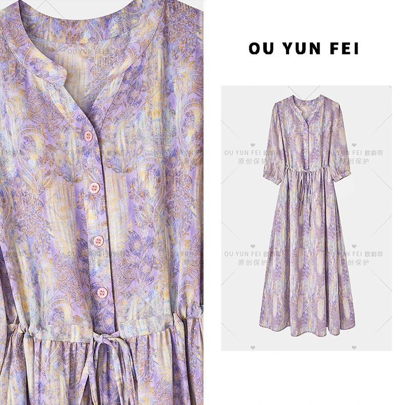 高级感连衣裙女新款夏季显瘦穿搭时尚洋气印花长裙HZ1022