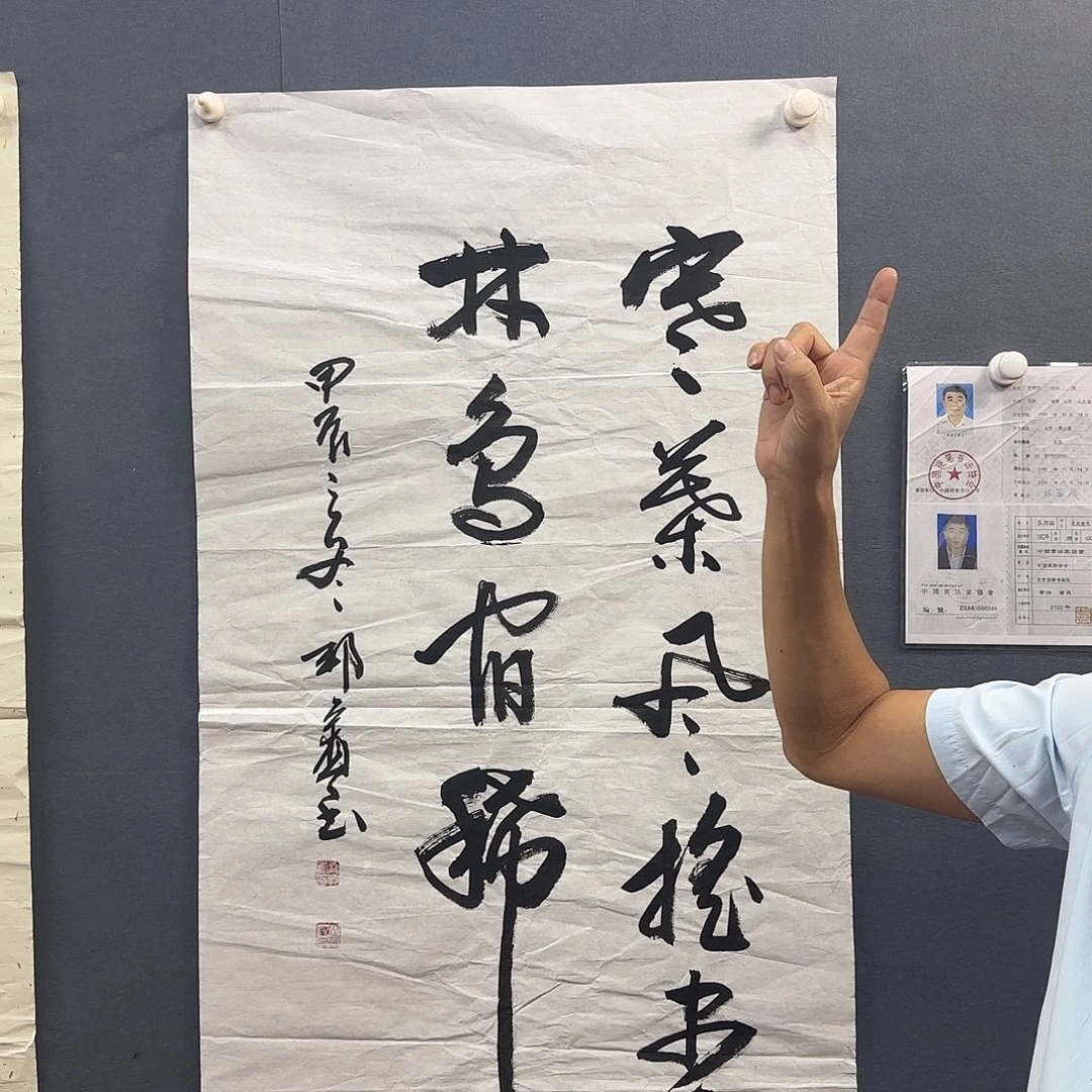 陶瓷书法书法作品多次参加全国