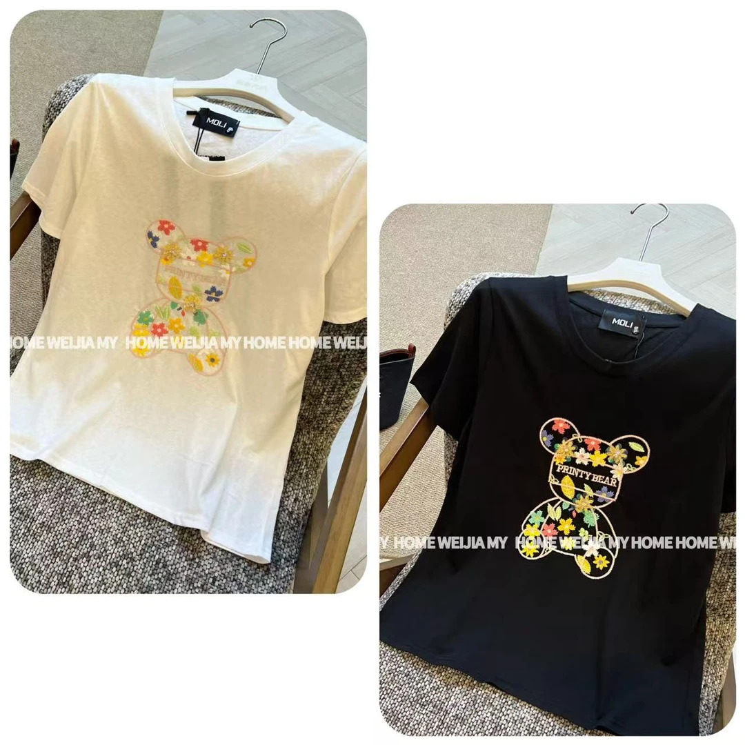 【WJ】夏款  8386   俩色T恤（3-6）