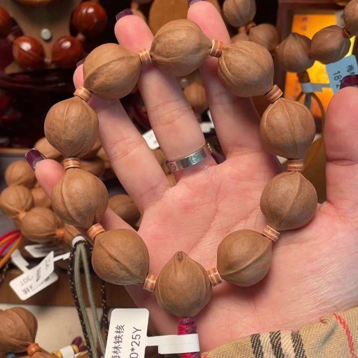 7***。2025正宗梅林铁核