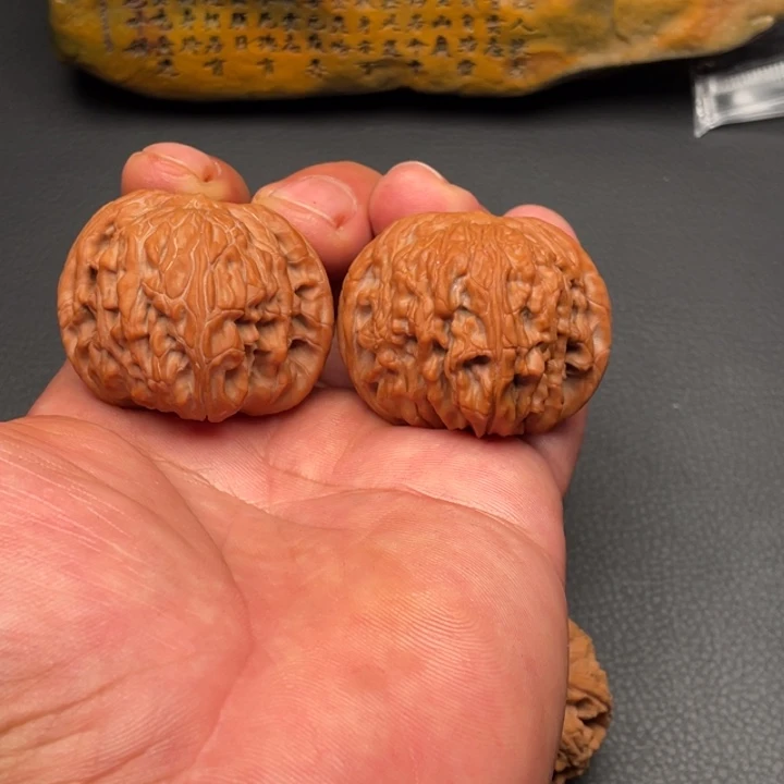 核桃磨盘42尺寸全品