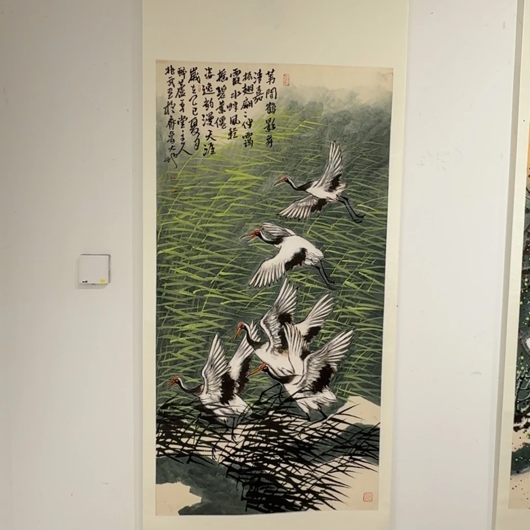 书法国画作品szw老师