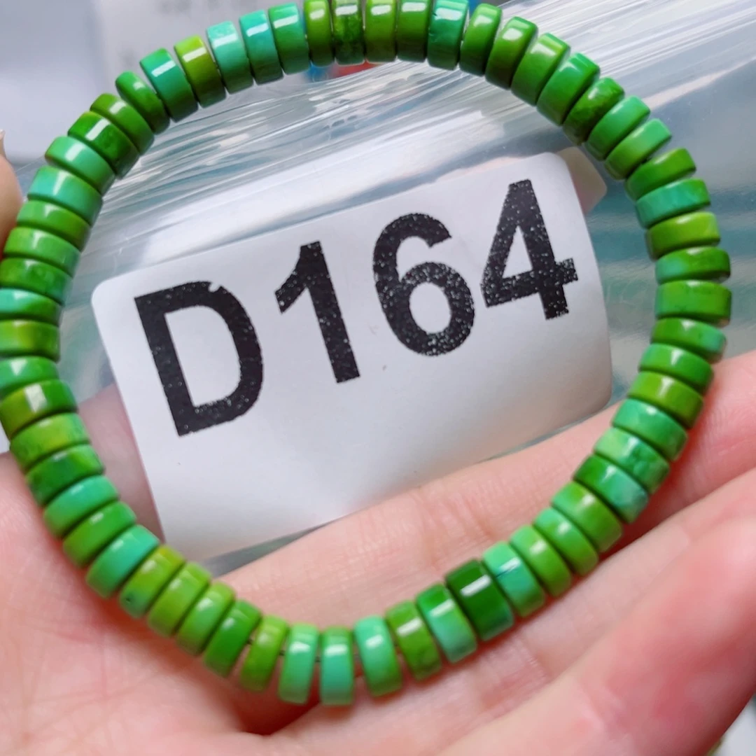 湖北原生态特色散珠配饰