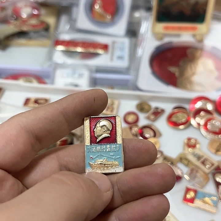 其他普通金属金**山啊啊啊啊啊啊