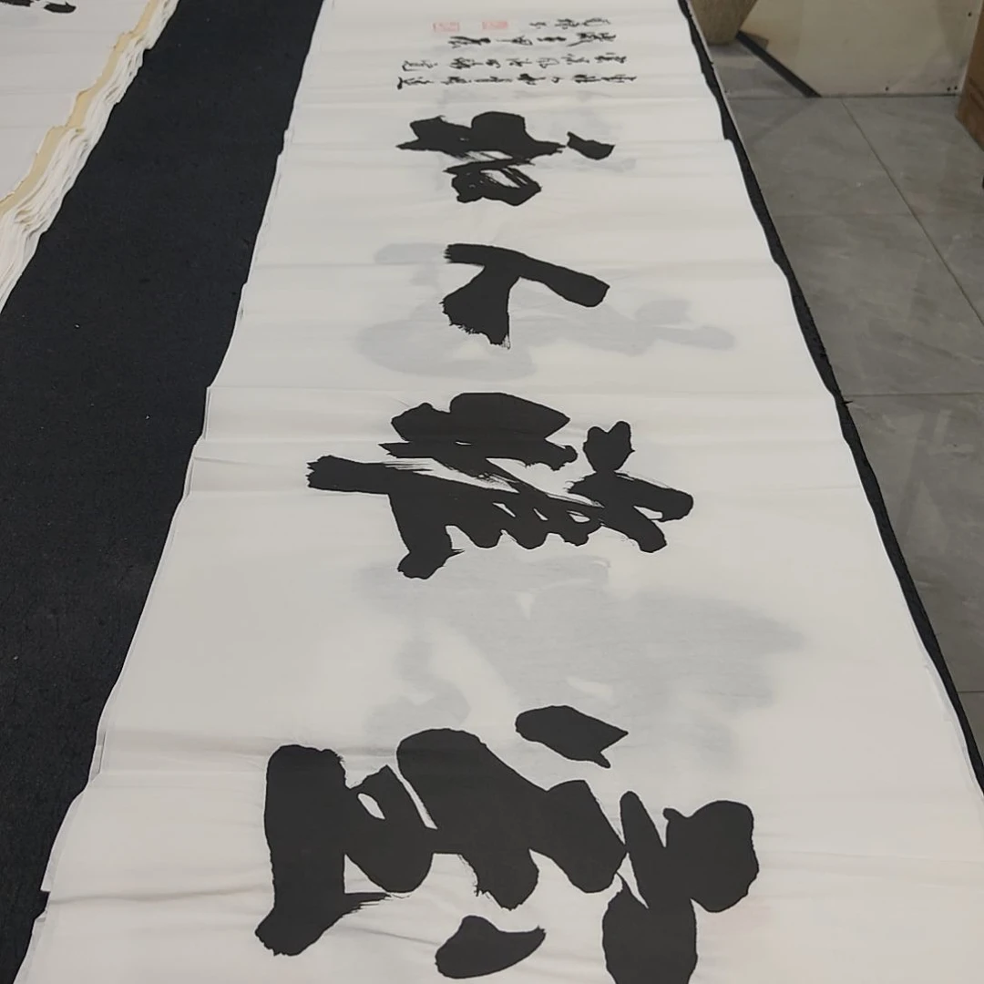 申国栋老师作品一副作品