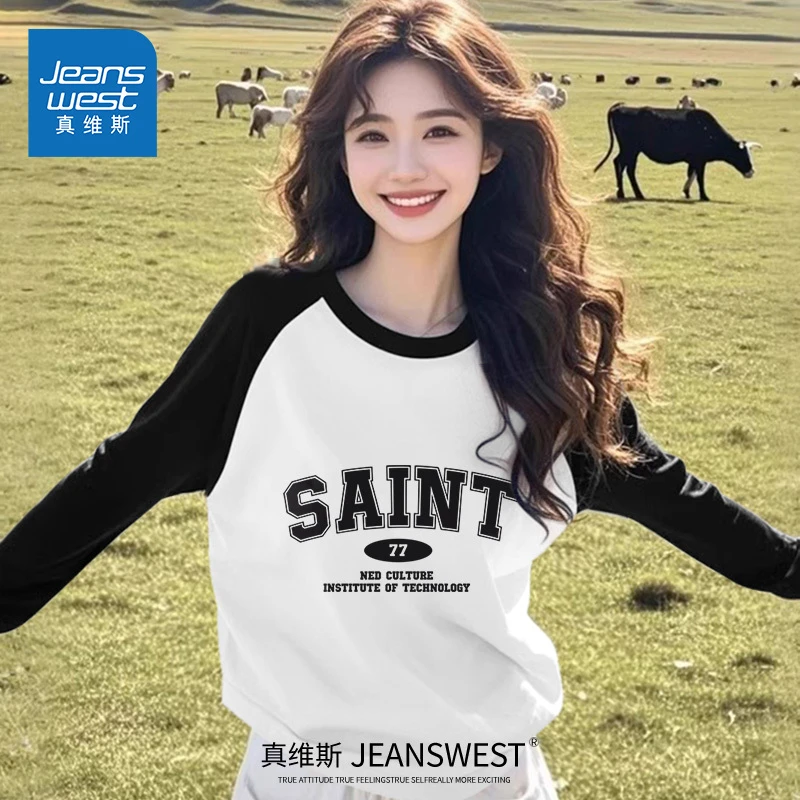 真维斯设计感小众ins2025春秋装拼色插肩长t女纯棉宽松内搭打底衫