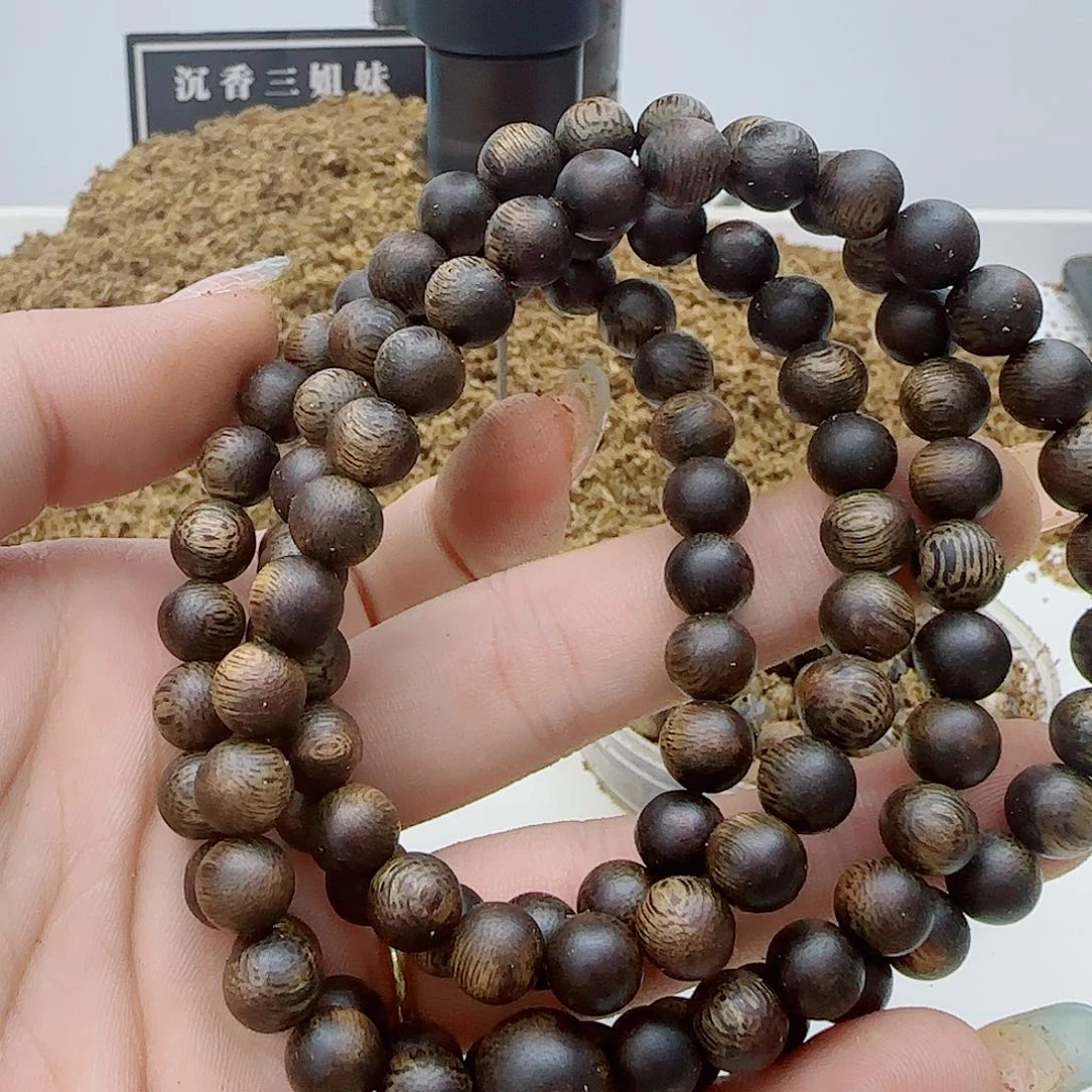 手串沉香乌身老料精品0.7  20克➕999沉浮108颗