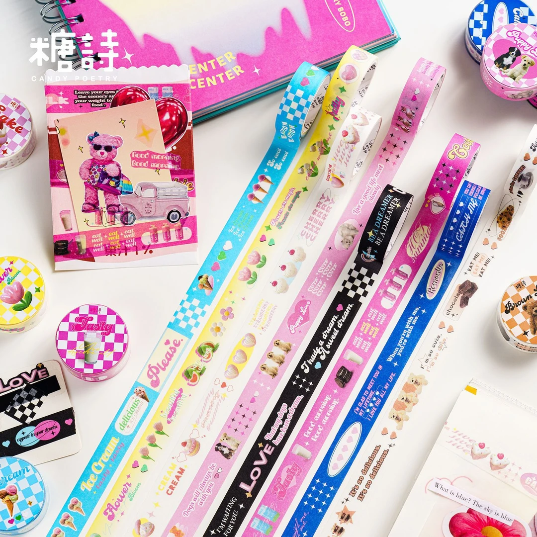 糖诗和纸胶带怦然心动系列复古可爱格纹手帐素材装饰贴8款手账