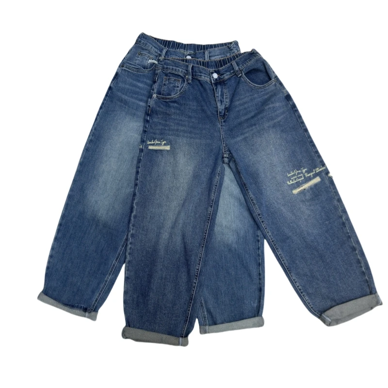 木木崧大码哈伦牛仔裤女秋季新款九分高腰弹力宽松遮肉胖mm老爹裤