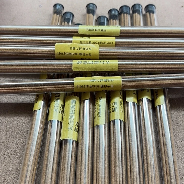 太行崖柏黑油14桶