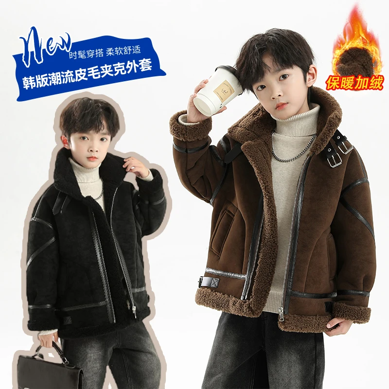 男童加绒加厚外套秋冬款2025新款冬季中大儿童男孩皮毛一体棉服潮