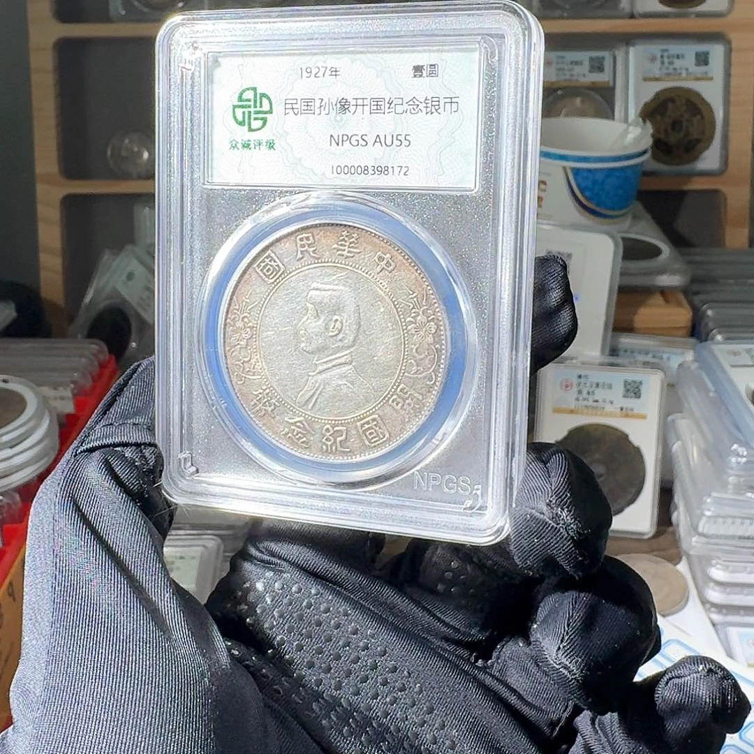 银～****～55 小头一个 小师妹MM614