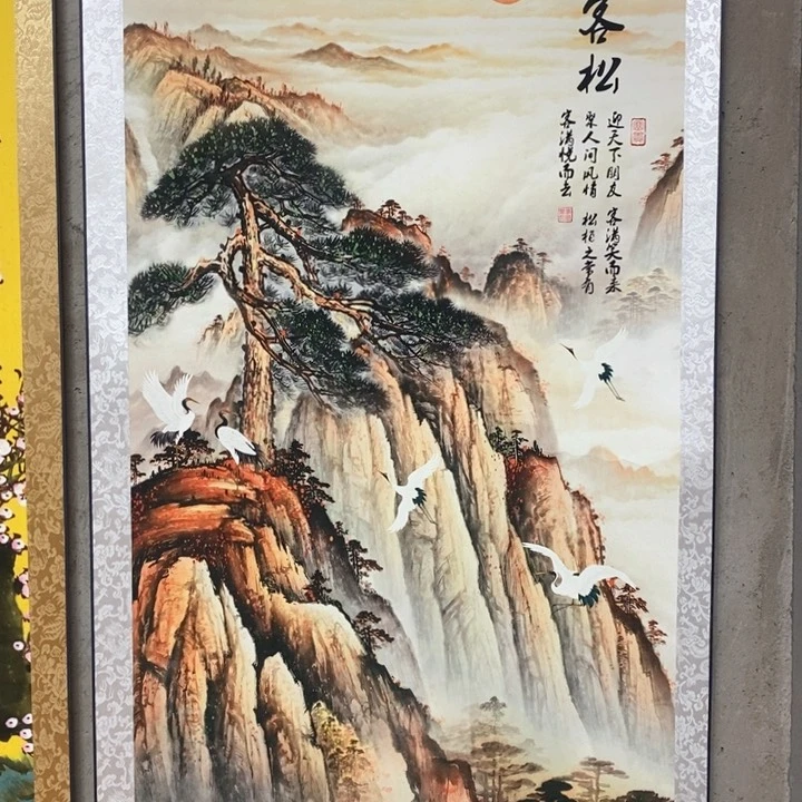 虚幻与梦幻之夜在此举行