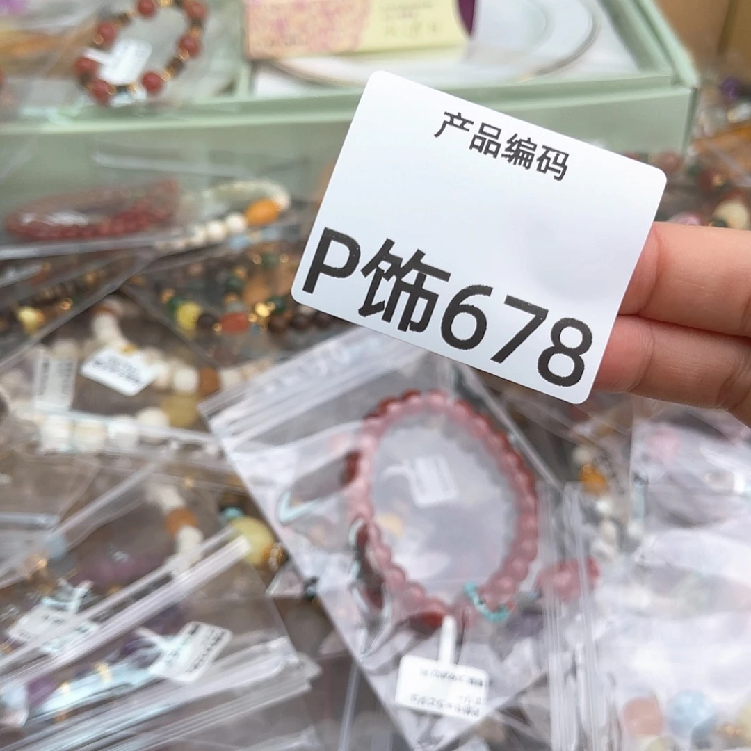 哦哦哦哦哦哦哦哦哦