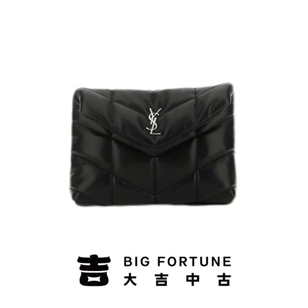 大吉中古/YSL圣罗兰黑银云朵泡芙手拿包