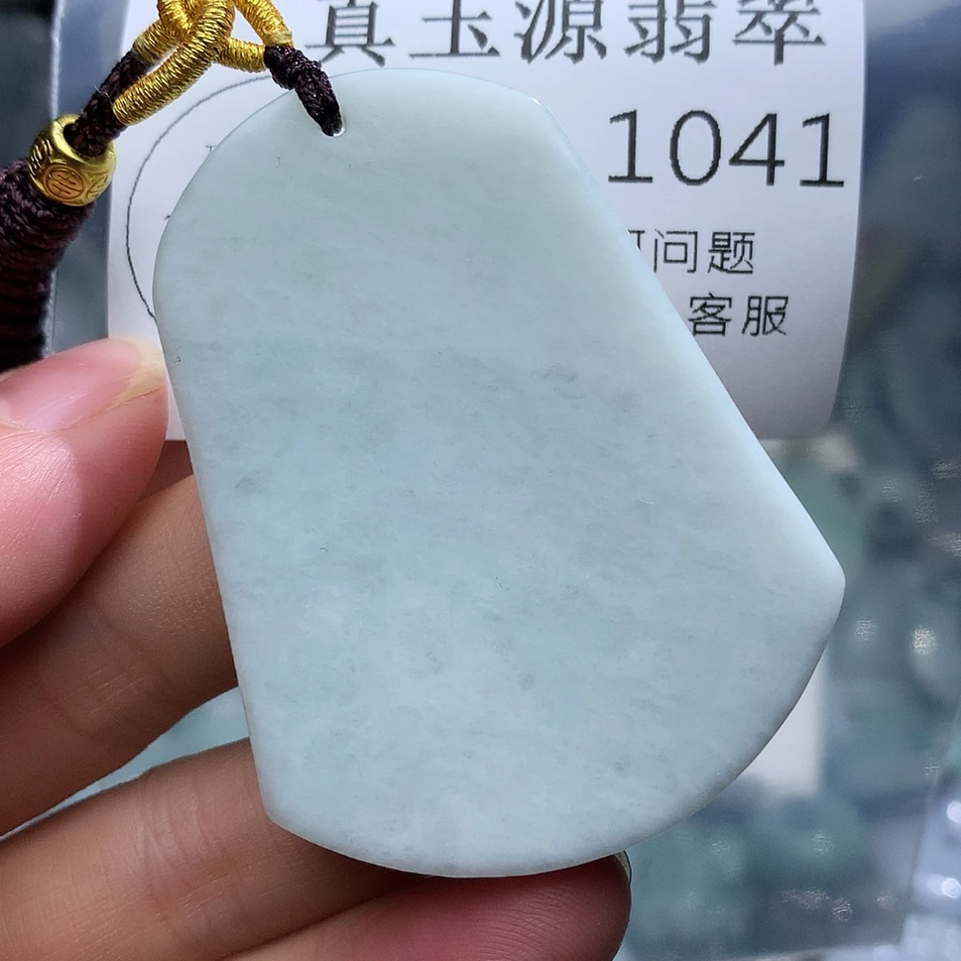 翡翠未镶嵌颈饰1041