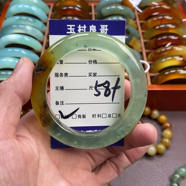 蛇纹石玉手镯未镶嵌o*