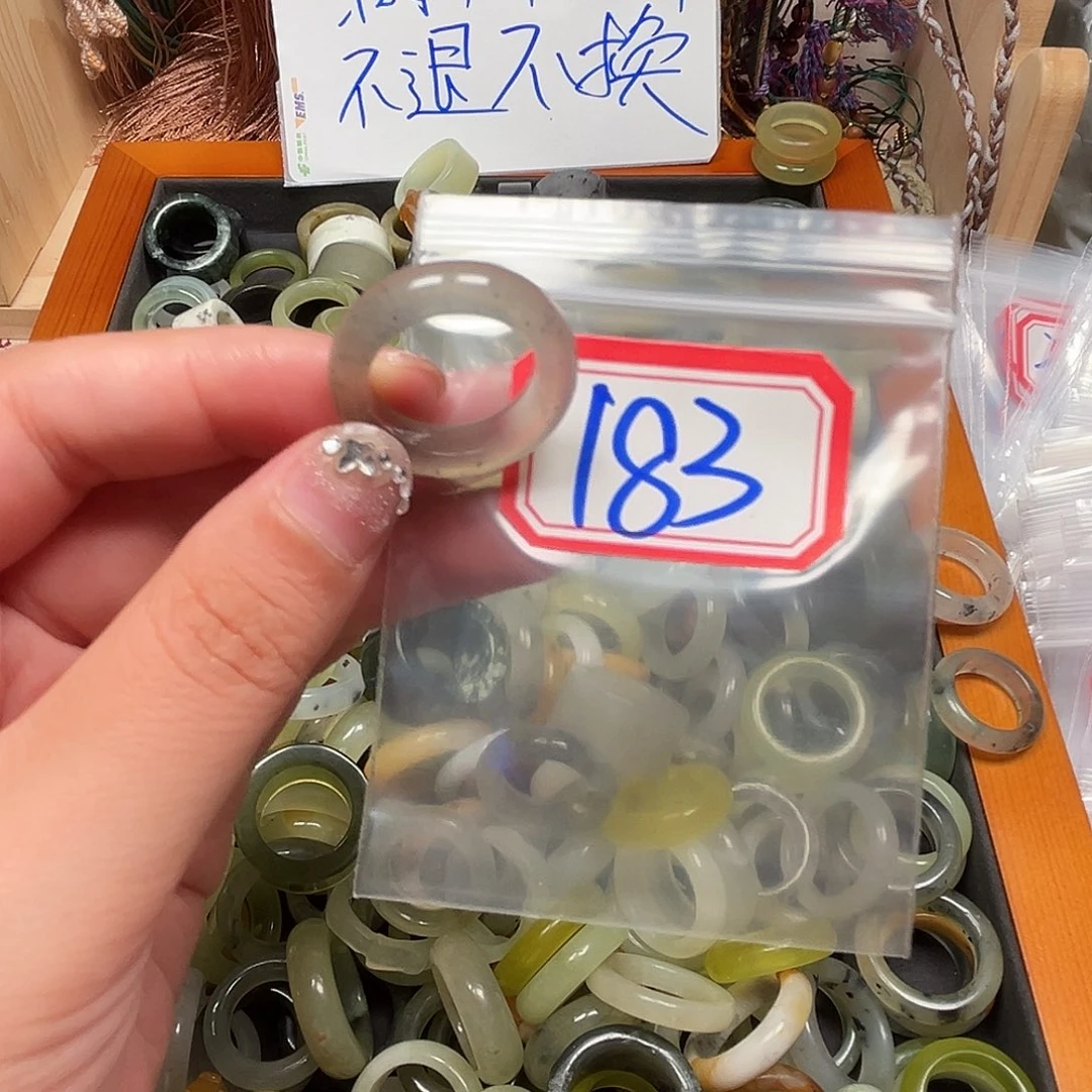紫***壳未镶嵌蛇纹石玉珠宝奇石