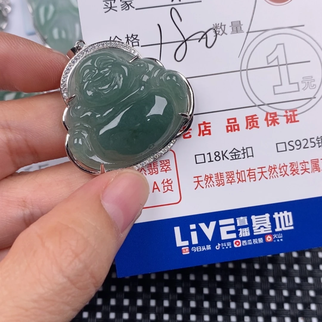 女***输翡翠银S925镶嵌颈饰