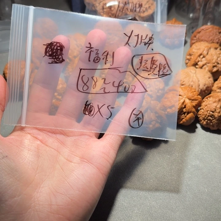 吊坠文玩核桃随机核桃