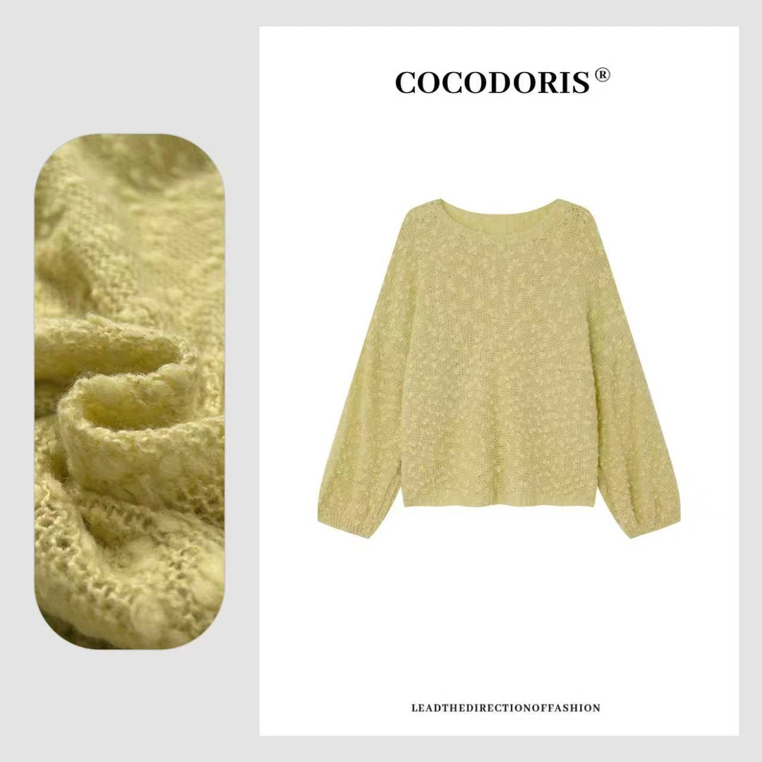 COCO DORIS 2025秋季慵懒风纯色灯笼袖针织毛衣通勤百搭上衣0608