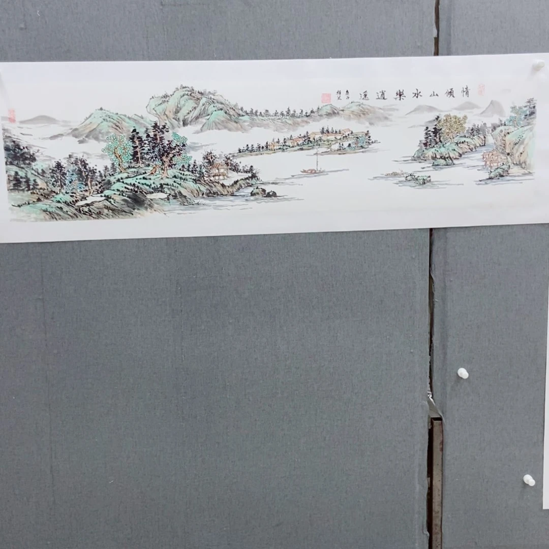 逗***玩国画手写手绘国画作品74