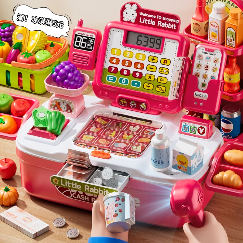 儿童超市收银机玩具女孩子仿真收银台过家家3岁6女童新年礼物益智