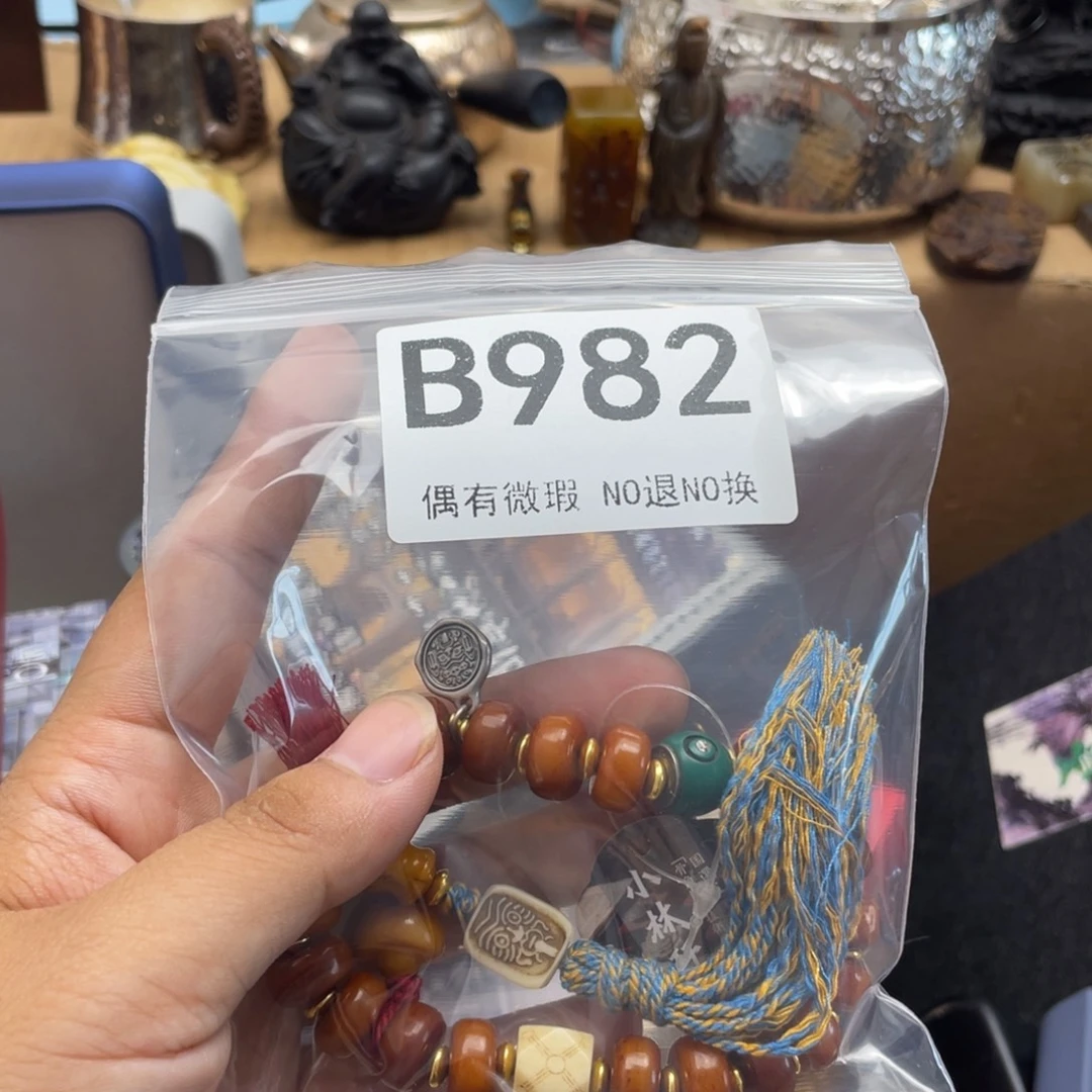s***y000000000000000编号982