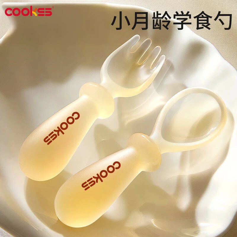 COOKSS婴儿硅胶元宝叉勺宝宝辅食训练自主进食可爱短柄鸡腿勺通用