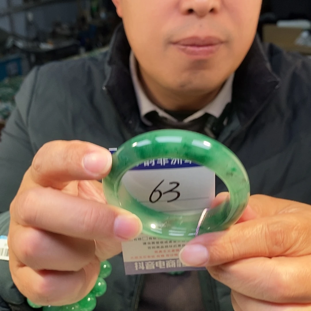 石英质玉（非洲翠）未镶嵌手镯