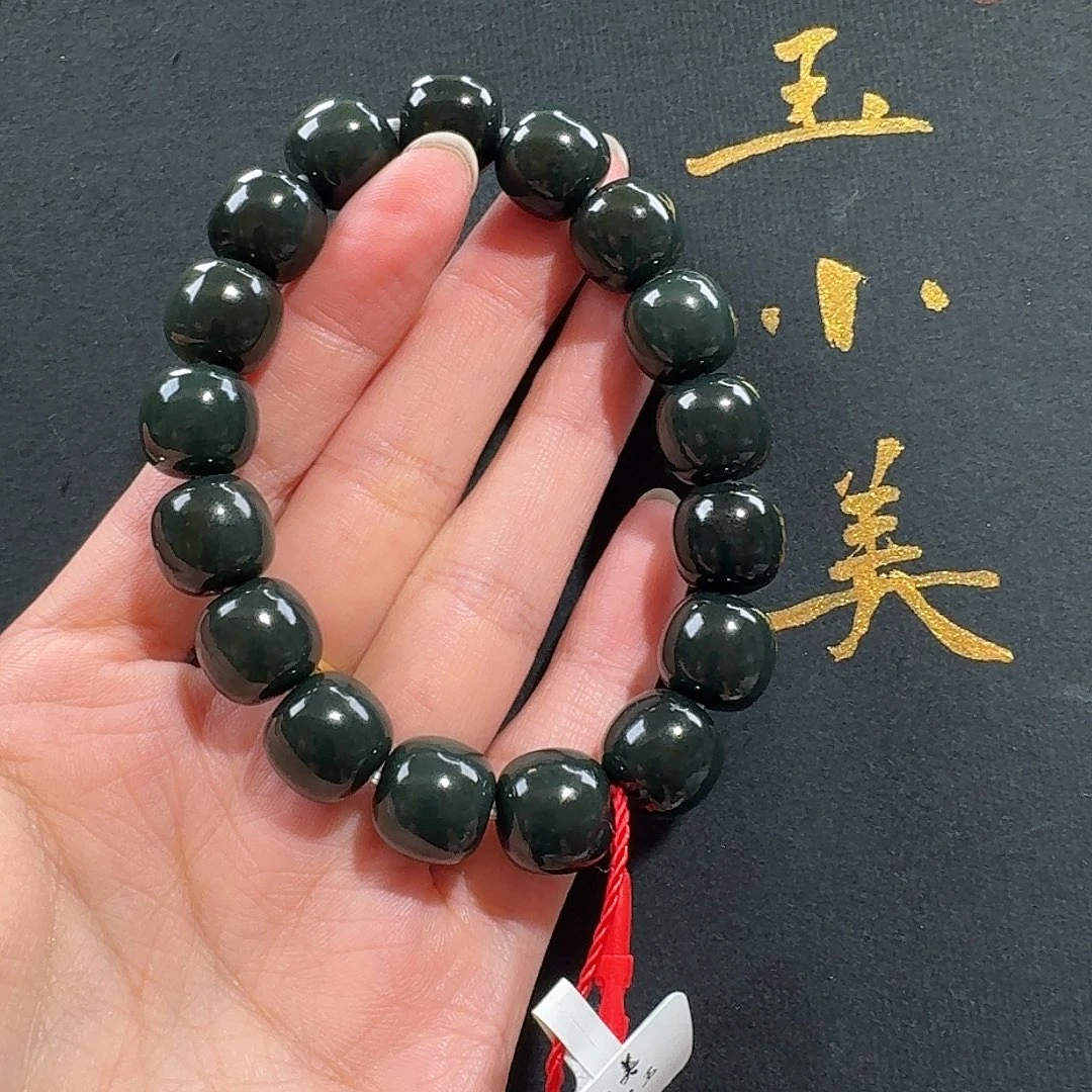 颈饰未镶嵌和田玉黑青12