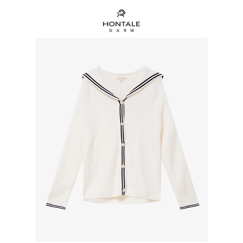 【日播达人专属】红太海军领女开衫131WX105