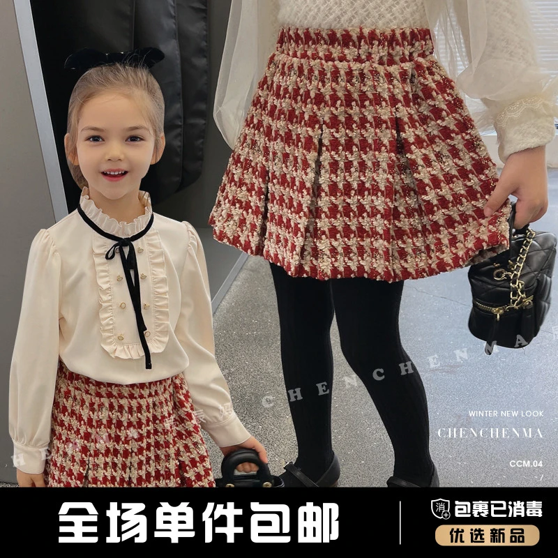 【万事如意】秋冬女童小香风格子洋气百褶半身裙3251D