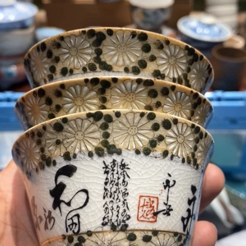 瓷片哈哈哈哈哈哈哈